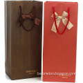 Simple Fashion Paper Gift Bags for Gifts or Wines